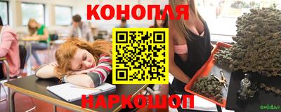 метамфетамин Бузулук