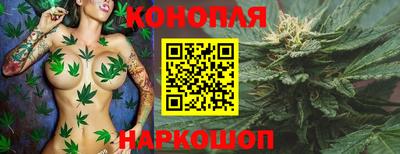 метамфетамин Бузулук