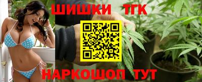 винт Бугуруслан