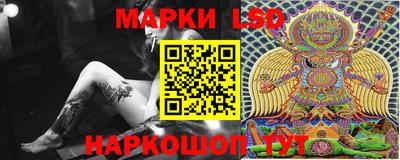 метамфетамин Бузулук