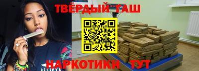 крисы Будённовск